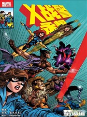 完美世界漫画下拉式6漫画 第七话 缩略图
