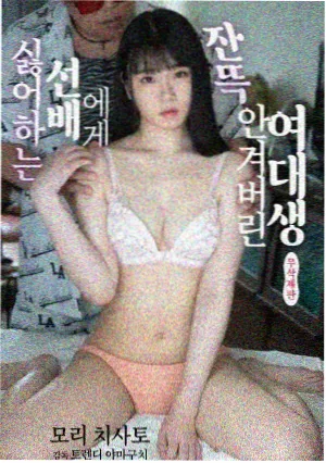 第六话隐藏彩蛋 配图